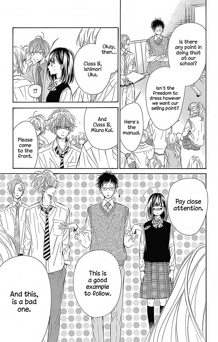 Honey Lemon Soda Chapter 24 7